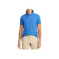 Polo Ralph Lauren Solid Color Small Pony Pattern Embroidered Button Pullover Short Sleeve Polo Shirt Men tops Blue 710680784-065 S