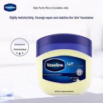 Vaseline Repairing Jelly Original