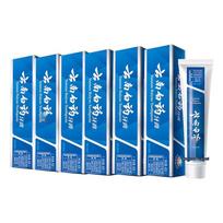 Yunnan Baiyao Gum Care & Fresh Breath Toothpaste, 6-Pack