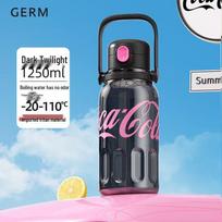 Germ Coca-Cola 1250ml Plastic Water Bottle