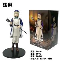 18CM Anime Dungeon Meshi Figure Marcille Donato Farin Raiosu Animation Model Toys Gifts Collection Decoration Ornaments PVC black