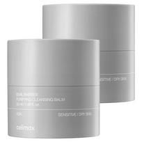 CELIMAX Dual Barrier Purifying Grinding Cleansing Balm 50ml (2pcs) - Deep Pore Makeup Removal, Korean 50ml (2pcs)