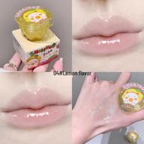 SHAQINUO Jelly Lip Mask: Hydrating & Moisturizing Sleep Balm for Students, Reduces Lip Lines & Prevents Dryness.