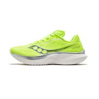 Saucony Kinvara 15 Women Citron Silver S10967-220 38