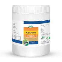 Jain Kaishore Guggulu 1000 Tablets Natural Wellness Supplement for Daily Health Support