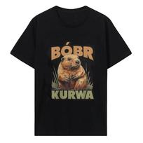 Beaver naujausi marškinėliai Kurwa Bobr Bober vyriški Harajuku grynos medvilnės viršutiniai marškinėliai apvalia kakla 42854 - Vyriški vasariniai medvilniniai marškinėliai su grafika S įvairiaspalvis