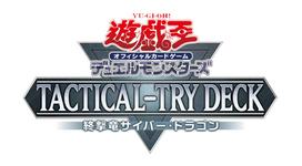 Official Card Game Duel Monsters Cyber Dragon Yu-Gi-Oh! Tactical-Try Deck