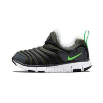 Nike Dynamo Free SE PS Cargo Khaki Green Strike Kids Sneakers White Off-Noir DO5887-331 33.5