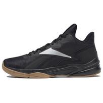 Reebok More Buckets Black White Men Sneakers Silver-Metallic Footwear-White GY5470 42