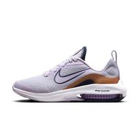 Nike Air Zoom Arcadia 2 GS Barely Grape Metallic Copper Kids Sneakers Purple Violet-Frost Thunder-Blue DM8491-500 36.5
