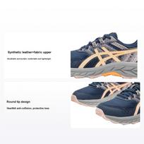 Asics Gel Venture 9 GS Night Sky Pearl Pink Kids Sneakers Blue 1014A276-407 39