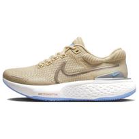 Nike ZoomX Invincible Run Flyknit 2 Sezamo spalvos Metalinis Vario atspalvio Moteriški Kedai Rudo Ožkos Odos Spalvos, Avižinės Spalvos, Balti DX1936-200 38 beige