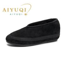 Fashion AIYUQI Winter Flat Shoes Women 2025 New Wool Lining Warm Women Snow Shoes Genuine Leather Comfortable Female Winter Ballet Shoes 35 juoda