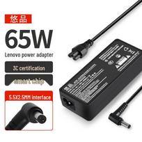 YuPin Lenovo Laptop & All-in-One PC Charger
