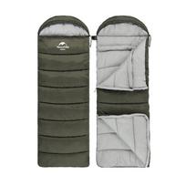 Naturehike U Series Envelope Sleeping Bag