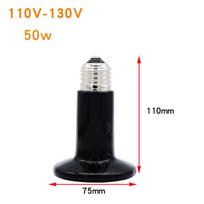 Reptile Ceramic Heat Lamp for Terrariums - No Light, Ideal for Turtles, Lizards, Geckos & Snakes in Winter