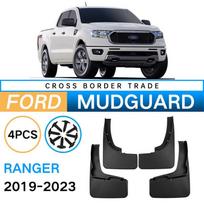 Ford Ranger 2019-2023 Purvasaugiai: Sienos kirtimo automobilio padangų apsaugos 19-23 model Explorer Ranger gray