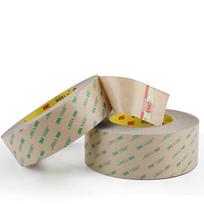 3M 9460PC VHB Double-Sided Adhesive Tape beige
