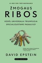 Žmogaus ribos (knyga su defektais) - David Epstein