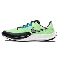 Nike Air Zoom Rival Fly 3 Lime Blast Men Sneakers Green Imperial-Blue White CT2405-300 40.5