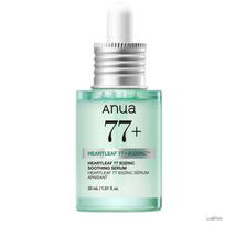 Anua Heartleaf 77 B3 Zinc Trouble Serum 30ml (+Free gift) white