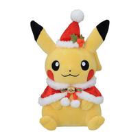 Pokemonų centro originalus pliušinis Kalėdų Pikachu