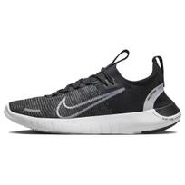 Nike vyriški batai DX6482-002 36.5 gray