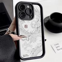 Illusory Color Chinese Dragon Silicone Case For Samsung Galaxy S25 S24 S23 S22 Ultra Plus S21 FE A56 A55 A54 A33 A53 A52S Cover A52 (A52s)