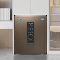 Tiger Boyue Series Smart Password Home Office Safe gray