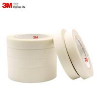 3M 69# Stiklo pluošto elektros juosta balta spalva