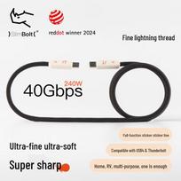 CANDYSIGN USB4 Thunderbolt Compatible 240W Fast Charging Type-C Cable orange