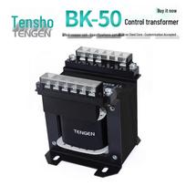 Tengen Electric BK-Series Control Transformer 380/220V