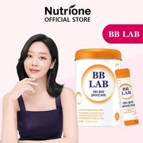 NUTRIONE BB LAB mažo molekulinio kolageno glutationas baltas (2 g x 30 lazdelių) 1 DĖŽĖ