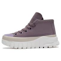 Li Ning Odiniai Batai Storu Padu Neslystantys Atsparūs Dėvėjimuisi Vidutinio Aukščio Sportiniai Laisvalaikio Batai Moterims Batai Baklažano-Violetiniai AZGS144-2 38⅓