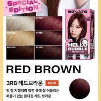 Hello Bubble 3RB Red Brown 100g AUTHENTIC STORE