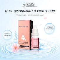 EYESHARE NAUJOS Spalvoti kontaktiniai lęšiai 2 vnt. Mėlynai rudi Akių makiažo lęšiai Kasdieniam pasimatymui ir šventiniams renginiams Naudoti Pilki grožio lęšiai beige