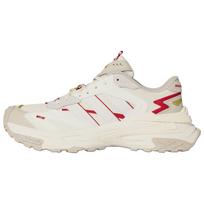 Adidas Xlg Storm Edge Kinų Naujųjų Metų Edition Arklių Metų Ribotas Mecha Storm Sportiniai Laisvalaikio Tėčio Batai Unisex Sportbačiai Han-Jade-White KI1855 37⅓