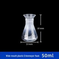 Plastikinis Erlenmeyer kolba - Trikampė laboratorinė kūginė kolba PP gray