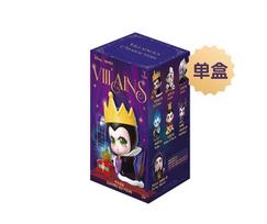 Genuine Villains Series Blind Box Anime Figure Desktop Ornament Collection Evil Queen Cruella Ursula Hades birth date gifts