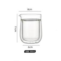 Japanese style Heat resistant Double Wall Glass Fair Cup Tea Dispenser Chahai Kung Fu Tea Set Accessories Coffee Pot Pitcher 380ML gryna