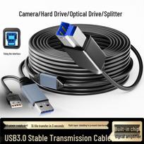USB 3.0 A Male to B Male Data Cable with Signal Amplifier