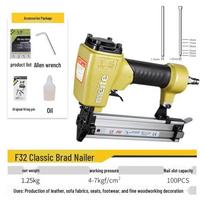 Meite F32 Pneumatic Brad Nailer CN plug (adapter included)