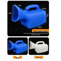 Large Capacity Portable Urinal for Elderly and Bedridden Adults - Ideal for Nighttime and Postpartum Care balta