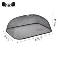 Stainless Steel Thickened Food Cover: Square Anti-Fly Dust Protector 47.2 x 15.5 x 34 cm juoda