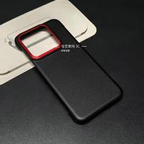For Xiaomi 17 Case Elegant Leather Skin Friendly Shockproof Phone Back Cover For Xiaomi 17 Shell Simple Phone Cover Xiaomi 17 juoda