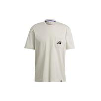 Adidas Mandala Print Sports Crew Neck T-Shirt Men Tops Fawn-Brown GN8182 XXL white