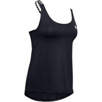 Under Armour Training Sports Vest Women Vests Black 1355609-001 S