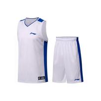 Li Ning Team Vest Basketball Uniform Set Men sportswear White AATN061-1 5XL
