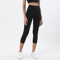 Double-sided polished nude cropped pants yoga pants women's high waist hip lift peach hip sports fitness pants S juoda