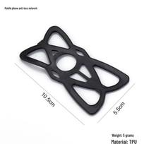 Silicone Bicycle Mount & Anti-Drop Phone Case